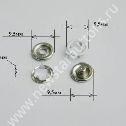 КНОПКА ТРИКОТАЖНАЯ (КОЛЬЦО) 9,5ММ, ЦВЕТ №101/1440ШТ