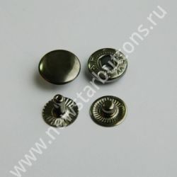 КНОПКА (ЛАТУНЬ) 12,5 ММ, ТИП №54, ЦВЕТ ТЁМНЫЙ НИКЕЛЬ/1440 ШТ