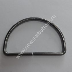 ПОЛУКОЛЬЦО 50 ММ (СТАЛЬ 3 ММ) ЦВЕТ ТЁМНЫЙ НИКЕЛЬ/250 ШТ