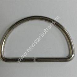 ПОЛУКОЛЬЦО 45 ММ (СТАЛЬ 3 ММ) ЦВЕТ НИКЕЛЬ/250 ШТ