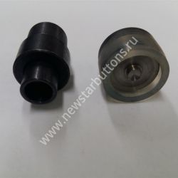 НАСАДКА ДЛЯ ПУГОВИЦЫ ДЖИНСОВОЙ 20 ММ - С ОТВЕРСТИЕМ