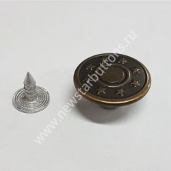 ПУГОВИЦА ДЖИНСОВАЯ 8 ЗВЁЗД, 17 ММ (СТАЛЬ), ЦВЕТ АНТИК/1000ШТ