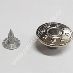 ПУГОВИЦА ДЖИНСОВАЯ 8 ЗВЁЗД, 17 ММ (СТАЛЬ), ЦВЕТ НИКЕЛЬ/1000ШТ