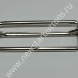 РАМКА РЕГУЛИРОВОЧНАЯ 50*15 ММ (СТАЛЬ 2,8 ММ) - НИКЕЛЬ/500 ШТ