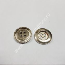 ПУГОВИЦА ПРИШИВНАЯ 18 ММ М29 (МЕТАЛЛ)