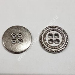 ПУГОВИЦА ПРИШИВНАЯ 15 ММ М24 (МЕТАЛЛ)