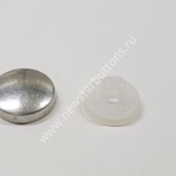 ПУГОВИЦА ПОД ОБТЯЖКУ №18 МЕТАЛЛ/ПЛАСТИК БЕЛЫЙ/500 ШТ