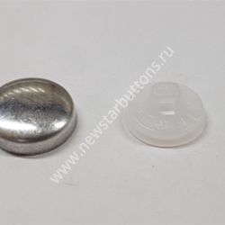 ПУГОВИЦА ПОД ОБТЯЖКУ №20 МЕТАЛЛ/ПЛАСТИК БЕЛЫЙ/500 ШТ