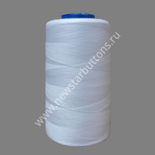 НИТКА ШВЕЙНАЯ 50/2, 100% ПОЛИЭСТЕР, 4500 ЯРДОВ - ЦВЕТ БЕЛЫЙ