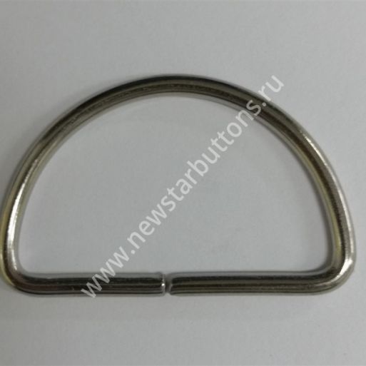 ПОЛУКОЛЬЦО 45 ММ (СТАЛЬ 3 ММ) ЦВЕТ НИКЕЛЬ/250 ШТ