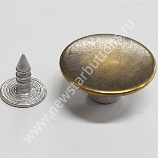 ПУГОВИЦА ДЖИНСОВАЯ 14 ММ (ЛАТУНЬ), ЦВЕТ АНТИК/1000 ШТ